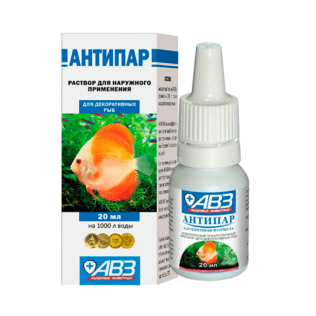 АНТИПАР - комплексный препарат для лечения аквариумных рыб. Флакон 20 мл.  