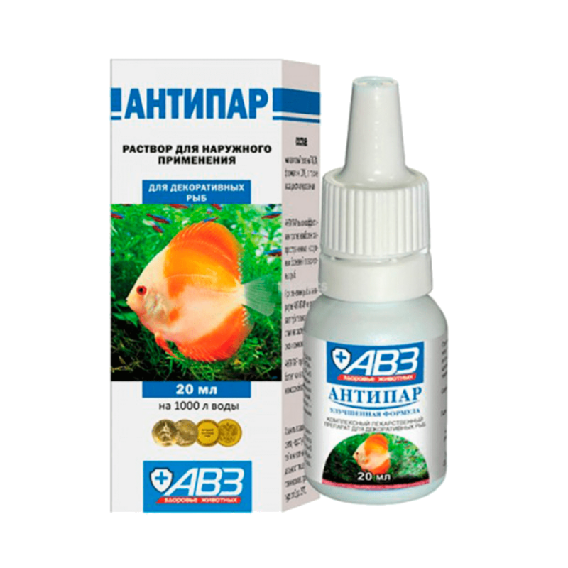 АНТИПАР - комплексный препарат для лечения аквариумных рыб. Флакон 20 мл.  