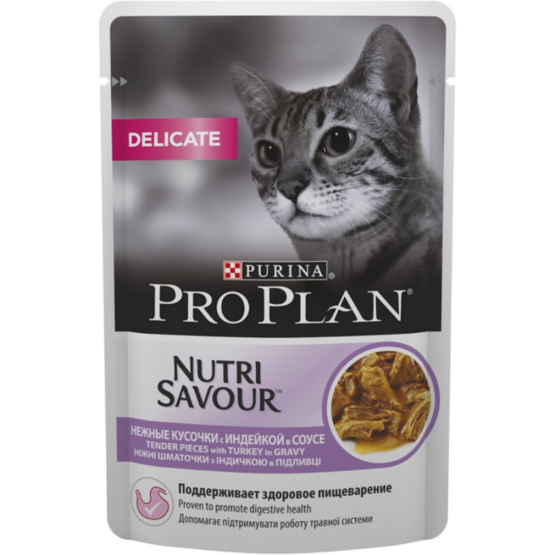 Влажный корм Purina Pro Plan Delicate для кошек с чувствительным пищеварением, индейка, пауч, 85 г