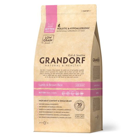 GRANDORF Lamb & Brown Rice Kitten - Сухой корм холистик класса Грандорф ягнёнок с бурым рисом для котят. 2 кг. 