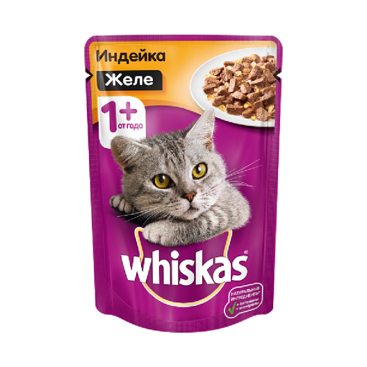 Whiskas Вискас пауч для кошек желе с индейкой, 85г.
