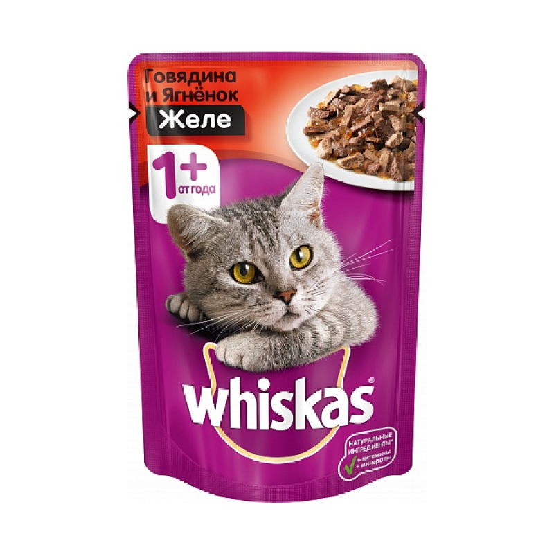 Whiskas Вискас пауч для кошек желе говядина, ягненок, 85г.