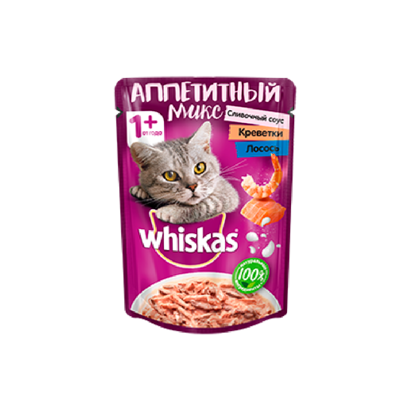 Whiskas Аппетитный микс Сливочный соус -Креветки-Лосось Влажный корм для кошек 85 гр