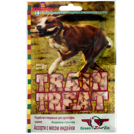 GreenQZin Train Treat. Лакомство для собак Грин Кьюзин Дрессура #2 ассорти с индейкой и треской.  50гр