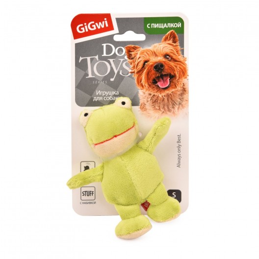 GiGwi Dog Toys. ГиГви игрушка для собак "Лягушка с пищалкой" Арт.75022 