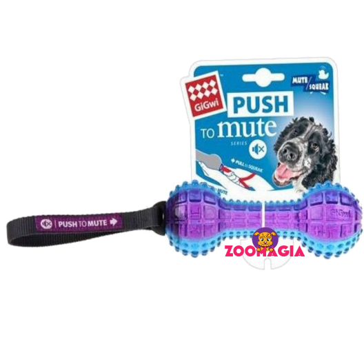 GiGwi Push to mute -75332. Игрушка для средних и крупных собак  ГиГви Гантель с отключаемой пищалкой 18 см.