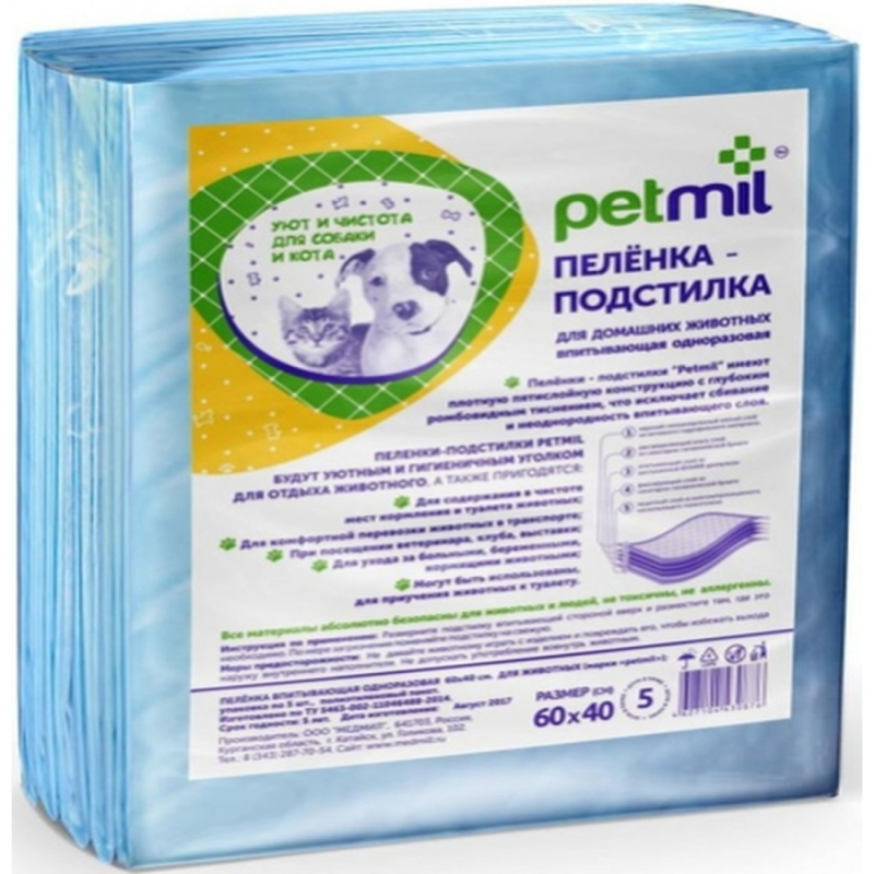 Гигиенические пеленки-подстилки для домашних животных Petmil. Размер пеленок  Петмил 60x40см. Упаковка  30шт. 