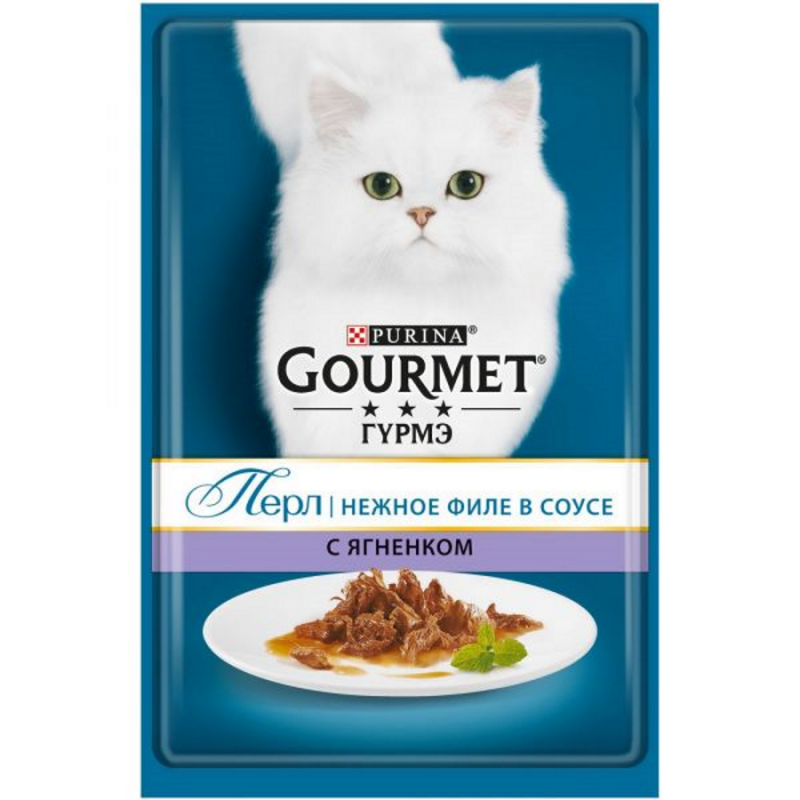 Purina Gourmet Perle. Влажный корм для кошек Гурмэ Перл старше 1 года нежное филе ягненка  в соусе.  Пауч 85 гр.