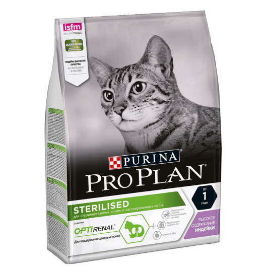 Pro Plan Optirenal Sterilised. Полнорационный сухой корм Про План для стерилизованных кошек и кастрированных котов со вкусом индейки. Упаковка 1,5 кг. 