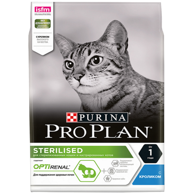 Pro Plan Optirenal Sterilised. Полнорационный сухой корм Про План для стерилизованных кошек и кастрированных котов со вкусом кролика. Мешок 10 кг. 
