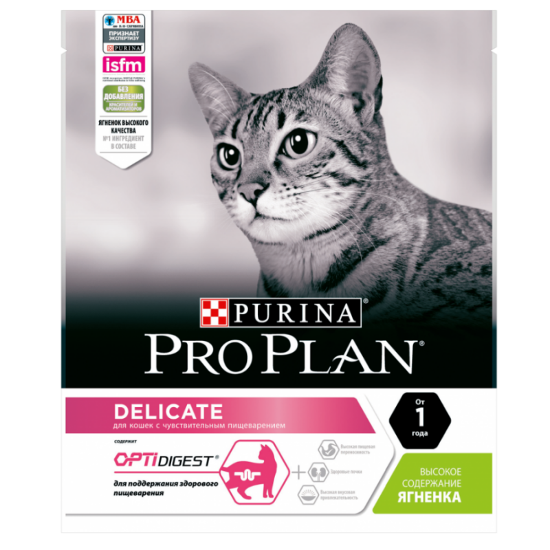 Pro Plan OptiDigest Delicate. Полнорационный сухой корм Про План для котов и кошек с чувствительным пищеварением и привередливых в еде, со вкусом ягненка. 400гр. 