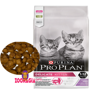 Pro Plan OptiDigest Delicate Kitten. Сухой полнорационный корм Про План  для котят с чувствительным пищеварением и привередливых к еде с индейкой. Мешок 10 кг. 