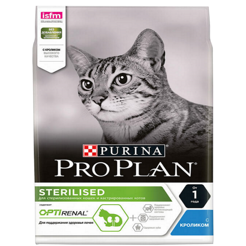Pro Plan Optirenal Sterilised. Полнорационный сухой корм Про План для стерилизованных кошек и кастрированных котов со вкусом кролика. Упаковка 3 кг. 