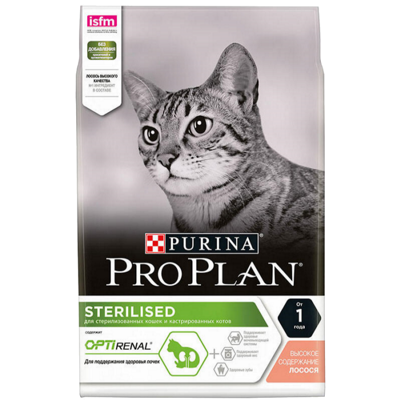 Pro Plan Optirenal Sterilised.  Полнорационный сухой корм Про План для стерилизованных кошек и кастрированных котов со вкусом лосося. Упаковка 1,5 кг. 