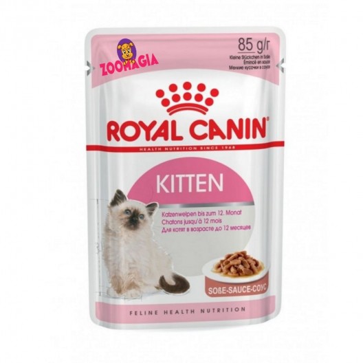 Корм для котят во второй фазе роста Royal Canin Kitten Intensive Pork Free. Корм для котят кусочки в соусе, 85 гр