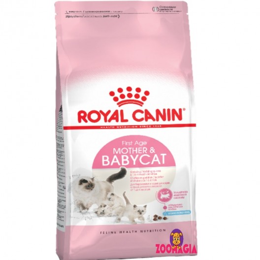 Сухой корм для кормящей кошки и котят в первой фазе роста Royal Canin Mother & Babycat, 0.4 кг