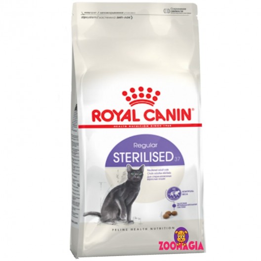 Сухой корм для взрослых стерилизованных кошек в возрасте от 1 года до 7 лет Royal Canin Sterilised 37, 0.4 кг