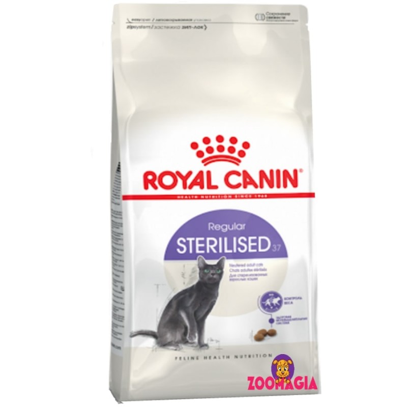 Сухой корм для взрослых стерилизованных кошек в возрасте от 1 года до 7 лет Royal Canin Sterilised 37, 2 кг