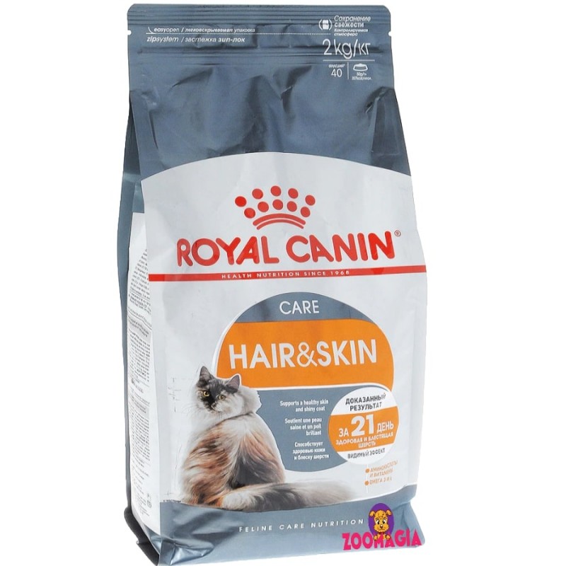 Сухой корм для кошек с чувствительной кожей и проблемной шерстью Royal Canin Hair & Skin Care, 0.4 кг