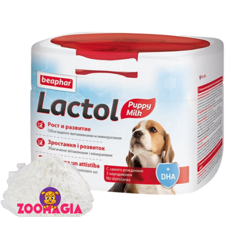 Beaphar Lactol Puppy milk. Биофар заменитель молока для новорожденных щенков. Молочная смесь. 250гр.