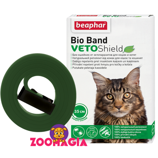Bio Band VetoShield . Био ошейник Биафар  от клещей и блох для кошек и котят. Длина 35 см. 